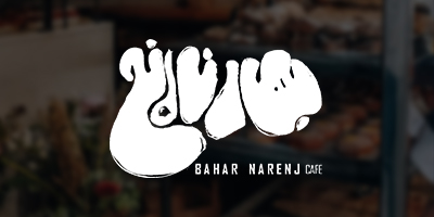 Brand Identity